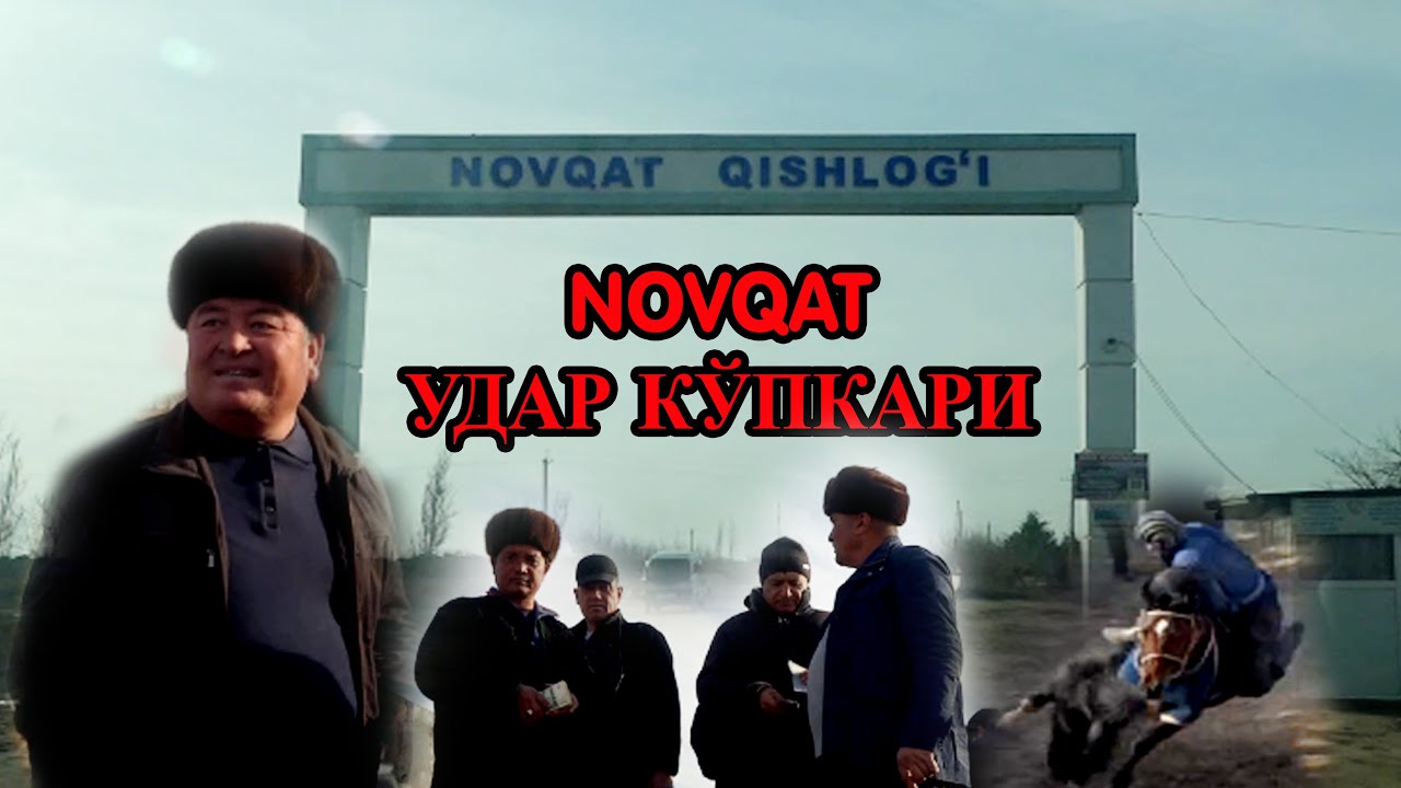 NOVQAT_UDAR_KO'PKARI-2024