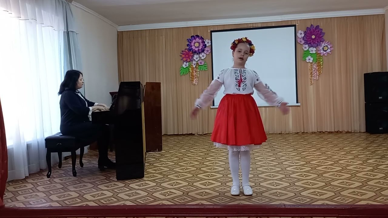 Якушина Соломія. Муз. Р. Лісової, сл. С. Рудакевич 