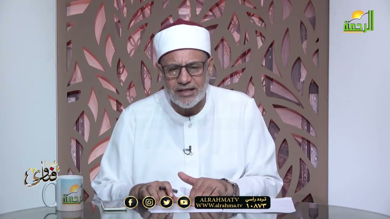 ما حكم الأخذ بأيسر المذاهب في كل المسائل ؟ فتاوى