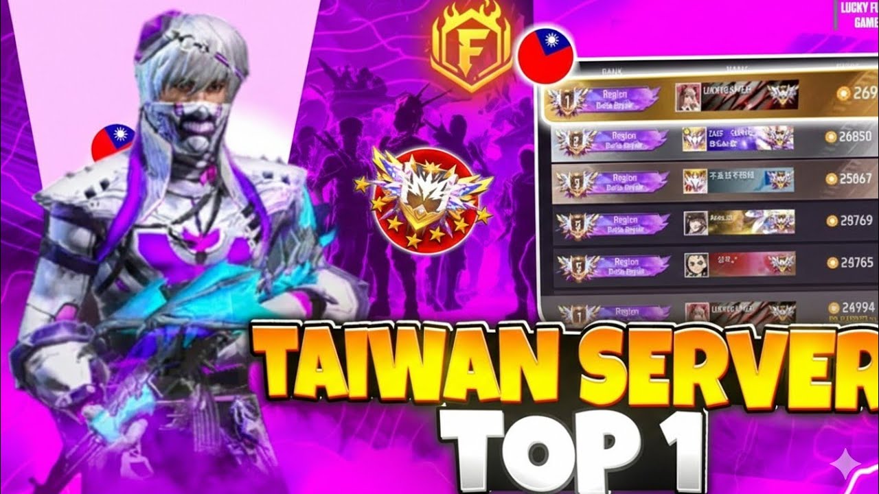 New Rank Taiwan server TOP 1 Rank weapon Glory all title#freefire#shorts#video #trending
