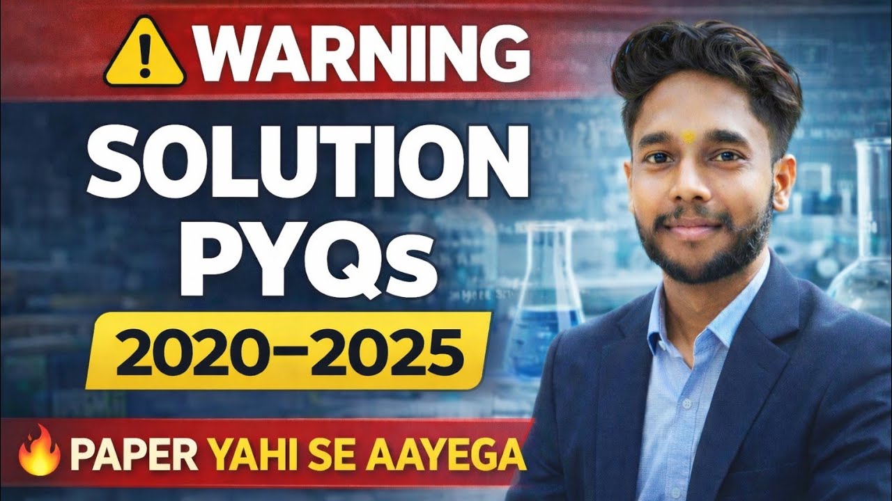 Solutions | HBSE PYQ | Class 12th Chemistry | Shivam sir #chemclue