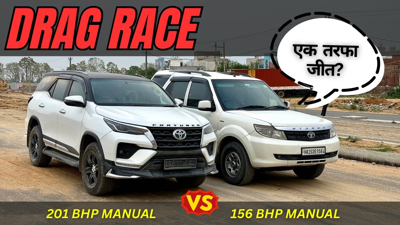 TATA SAFARI STORME VARICOR🇮🇳 vs TOYOTA FORTUNER LEADER || DRAG RACE🦁 Fortuner Lovers🤣 वीडियो ना देखे