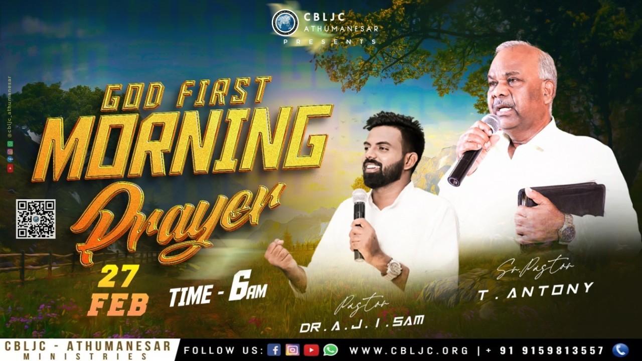 🔴🅻🅸🆅🅴 | GOD FIRST | MORNING PRAYER | 27/02/2026| Sr. Pas T. ANTONY | Pas A.J.I.SAM