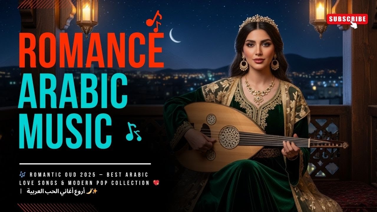 🌙 Desert Moon Love 🌹  Romantic Arabic Songs ✨ Emotional Middle Eastern Melodies That Touch the Sou
