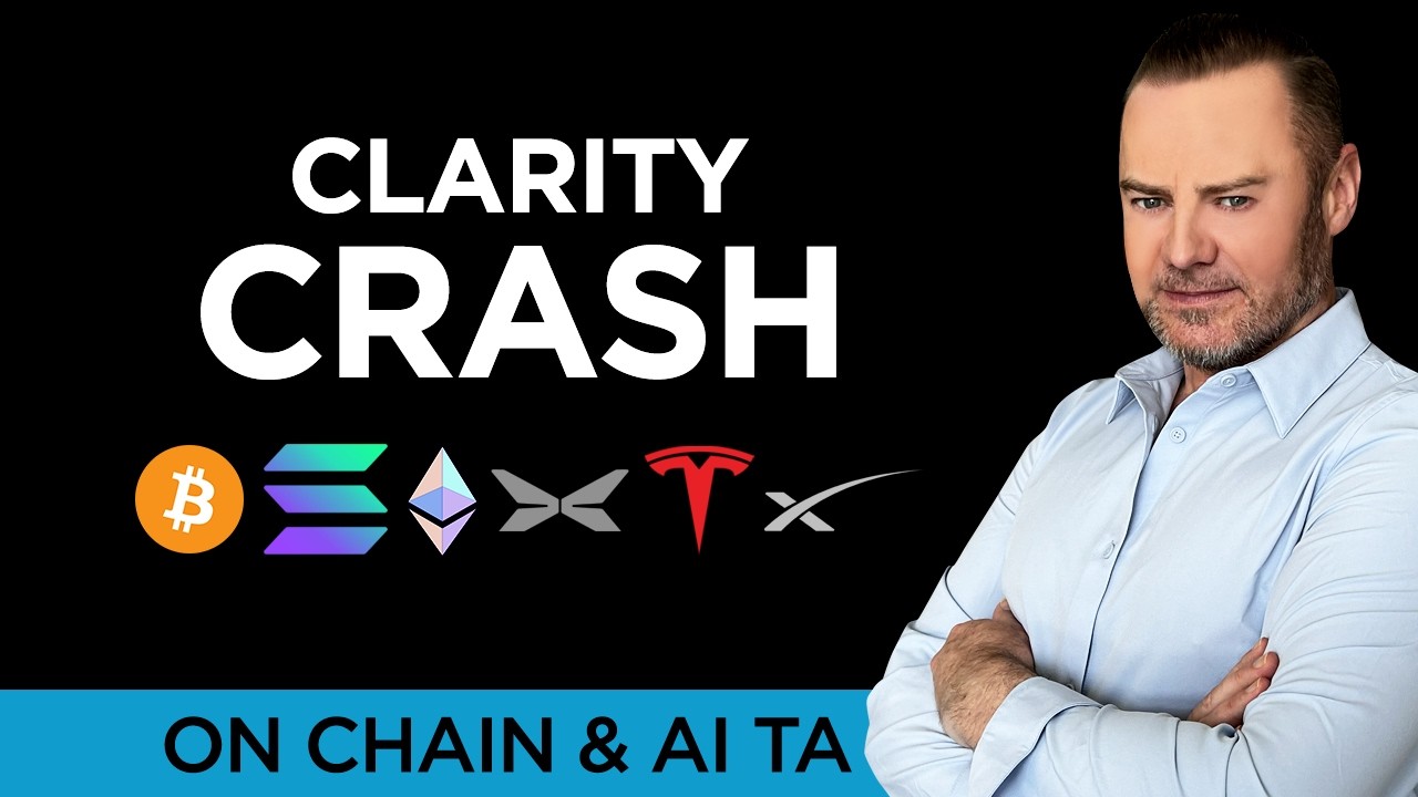 Крах Clarity до 12%, вероятность повышения 93%, капзатраты на ИИ до $1,4 трлн, слухи об Optimus