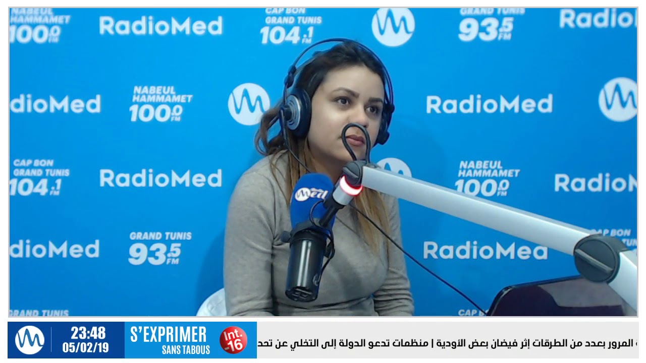 رضا من تونس انا زوجتي موش نظيفة و هذا الي خلاني نطلقها