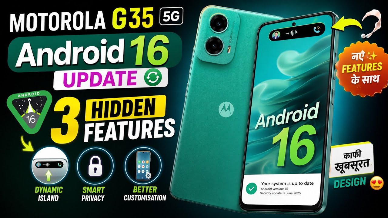 🔥 Motorola G35 5G Android 16 Update | Dynamic Island 😍 + 15 Hidden Features | Must Watch!