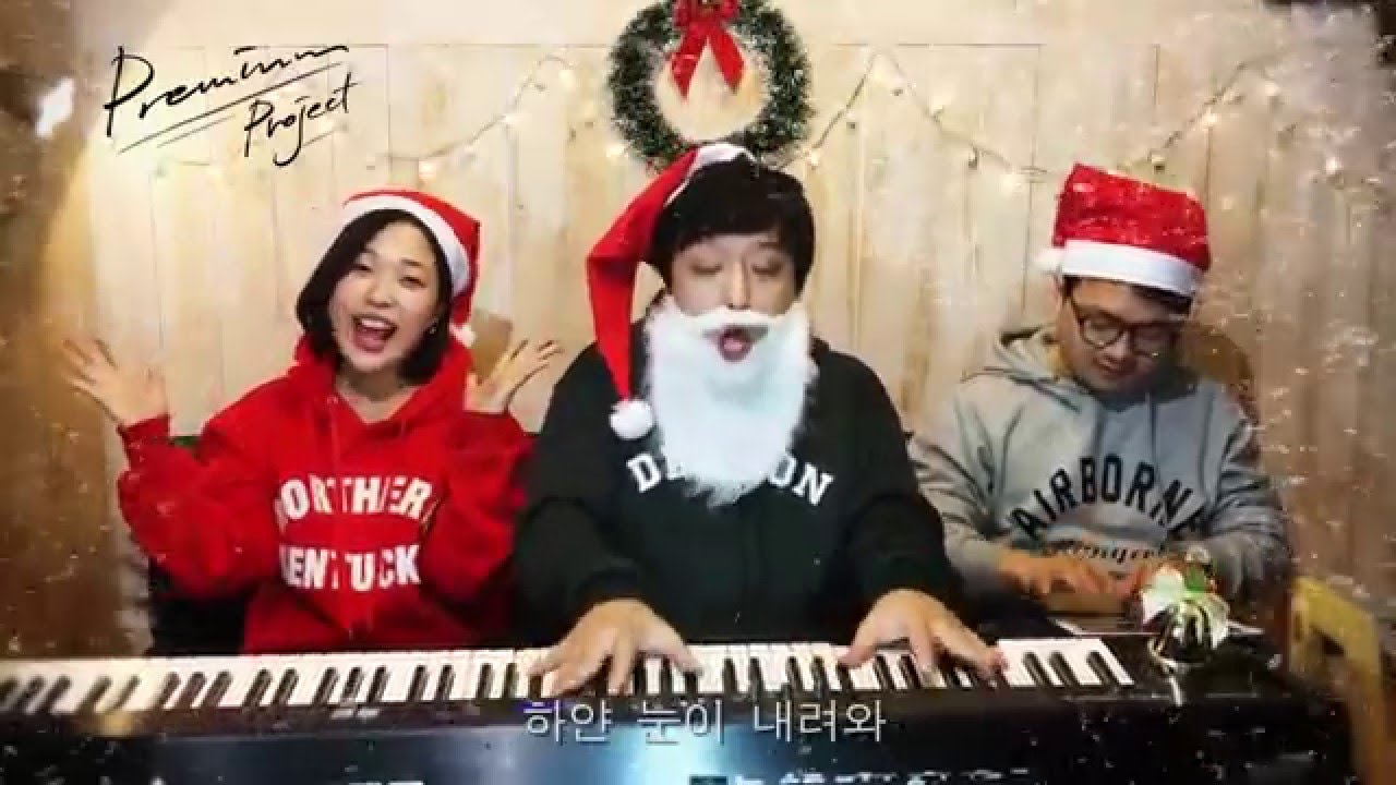 [Cover] EXO 불공평해(Unfair) + Sing For You + TTS Dear Santa