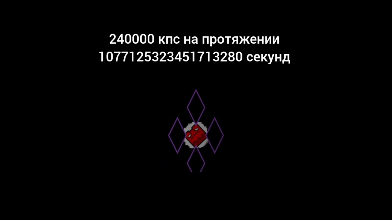 что сложнее #fnm04 #nessus #шифраторы #булкин #neiro #nexus