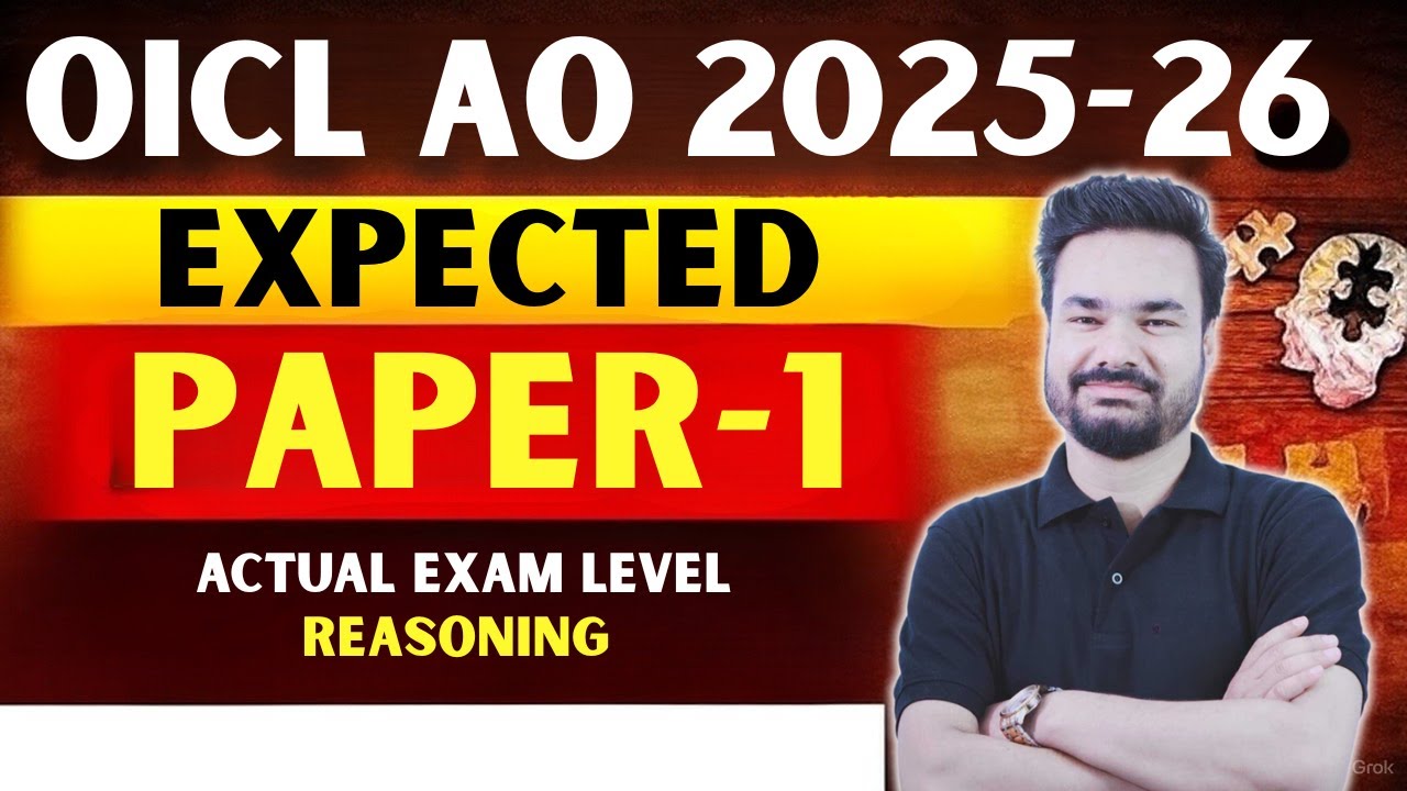 OICL AO 2025 | Expected Paper | Reasoning | Real Exam Level Practice | Most Expected Questions