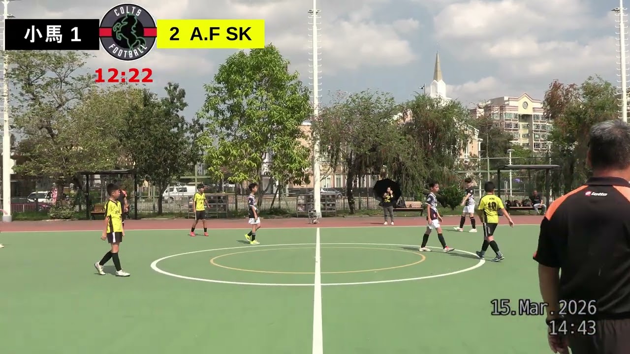 2026-3-15 新界西五人聯賽 U12 小馬 VS A.F SOCCER KIDS 上半場
