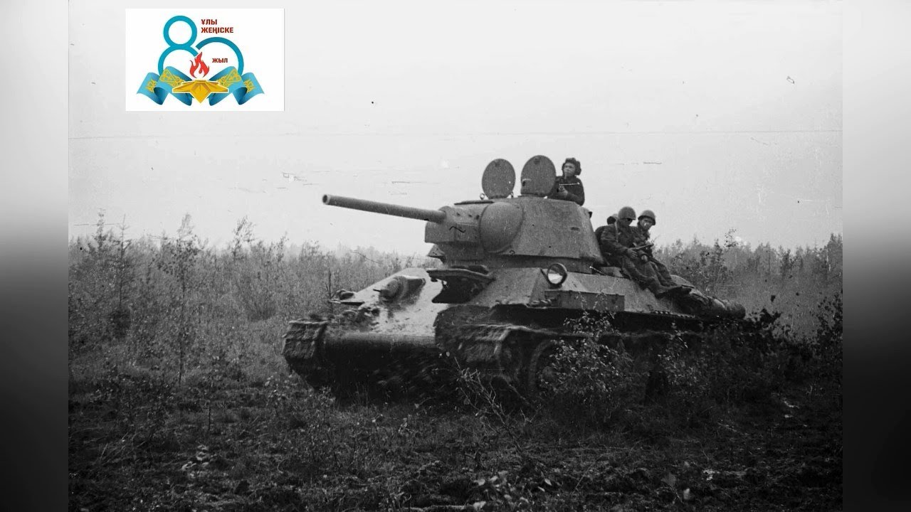 Литературная композиция «Будто был я вчера на войне»