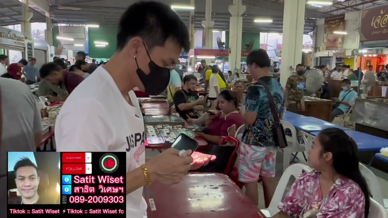EP.49 งานประกวดพระเครื่องตลาดสุจิระ จ.ระยอง  #รับเช่า #ให้เช่า #พระแท้ #อาชีพมหัศจรรย์ #สาธิตวิเศษฯ