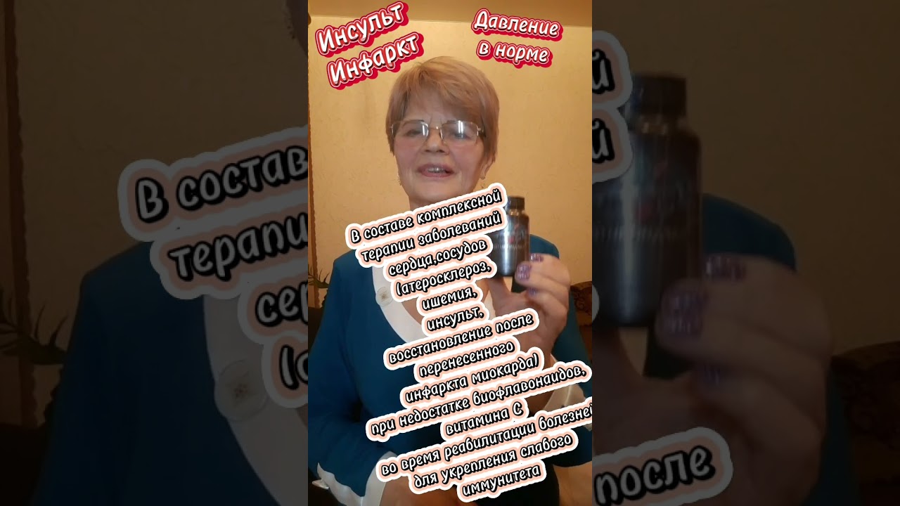 Новые тезнологии ФитоАптеки