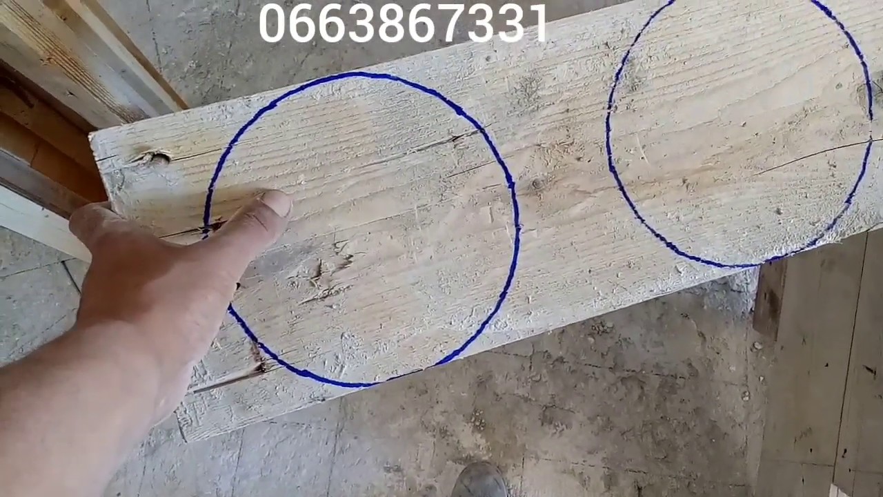 الخطوة (2) من ...خطوات العمل على السلم الدائري