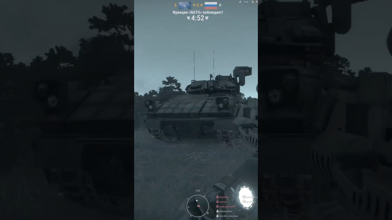 Встреча с вражеским танком #armareforger #militarysimulation #ps5gameplay #armafunnymoments #milsim