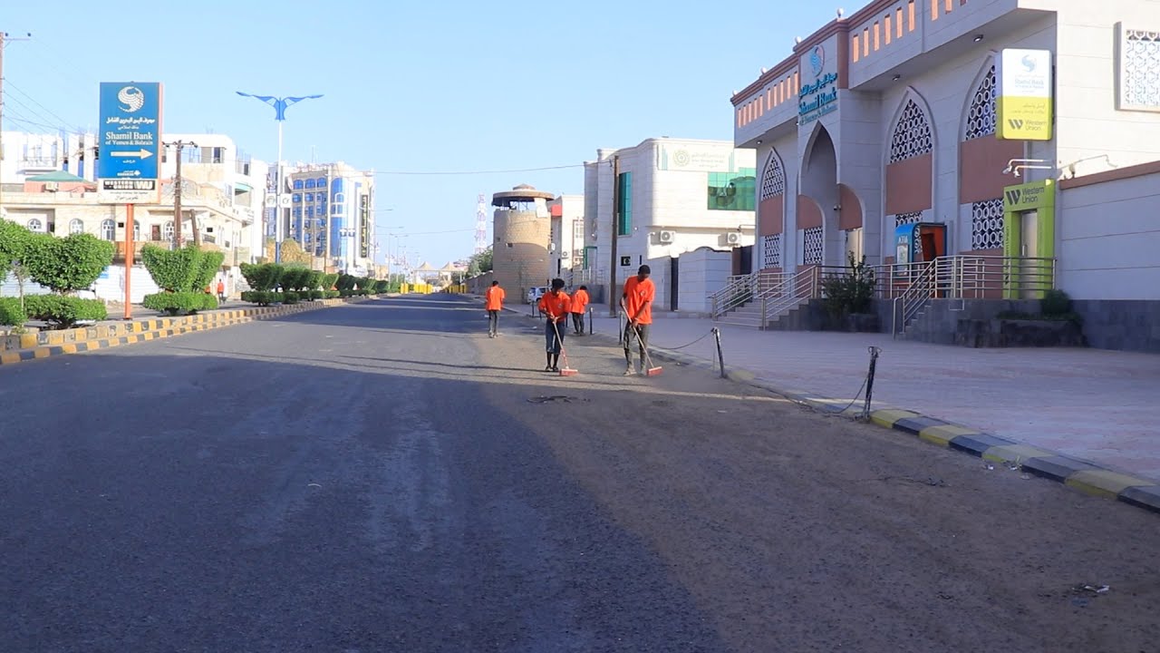 حملة نظافة عيدية شاملة لشوارع مدينة مارب خلال أيام عيد الأضحى المبارك 2025