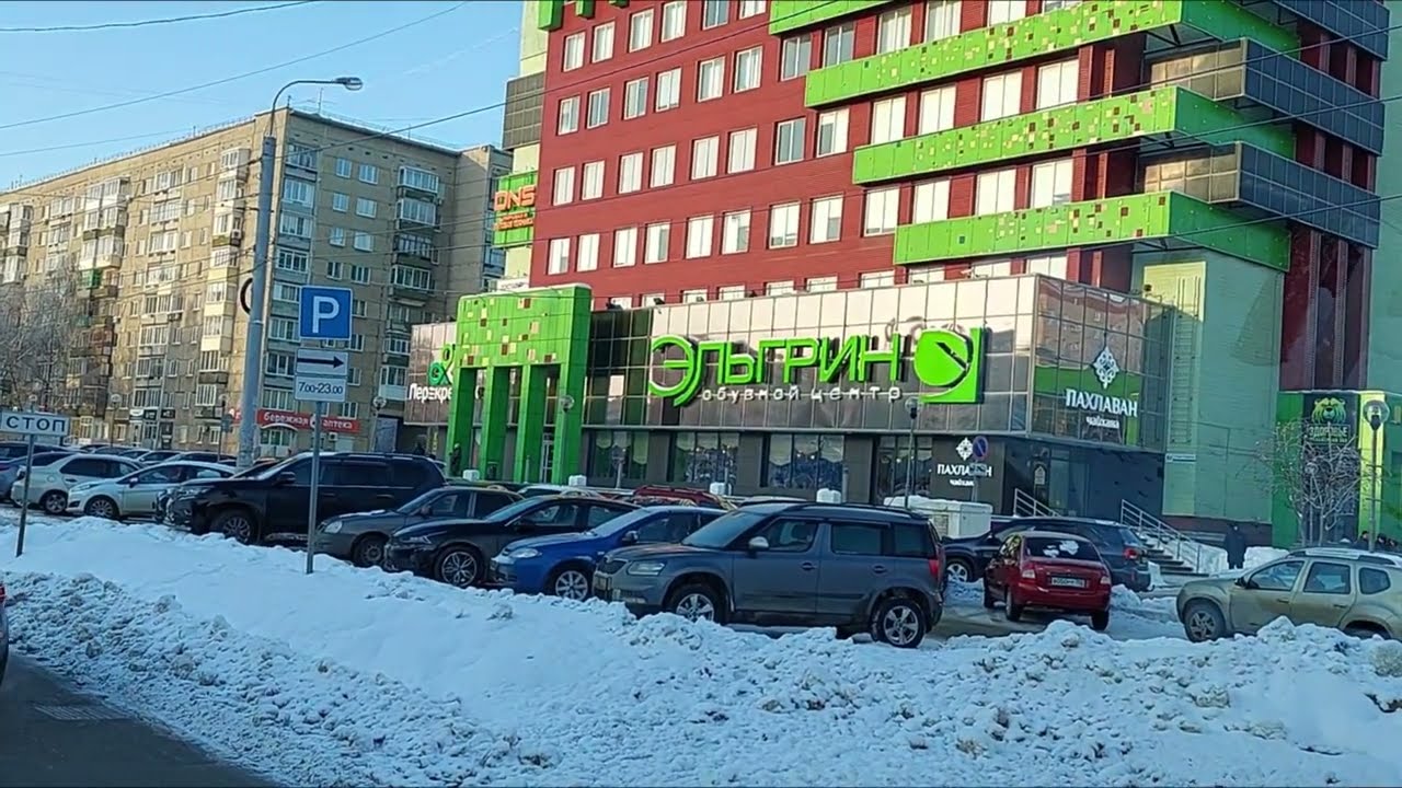 ЕДУ ПО ИЖЕВСКУ НА ФУРЕ