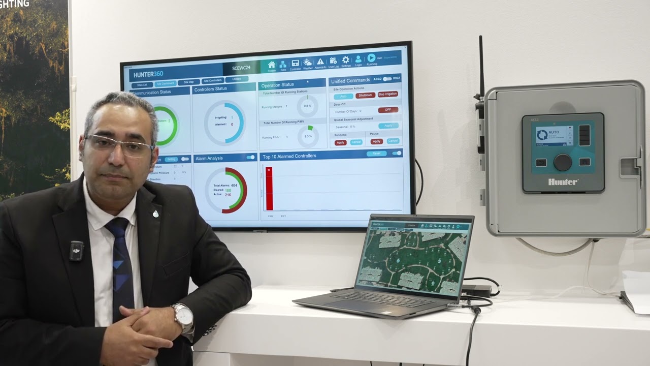 نظرة عامة على Hunter 360 | منصة التحكم في الري المتقدمة | معرض EIMA، بولونيا