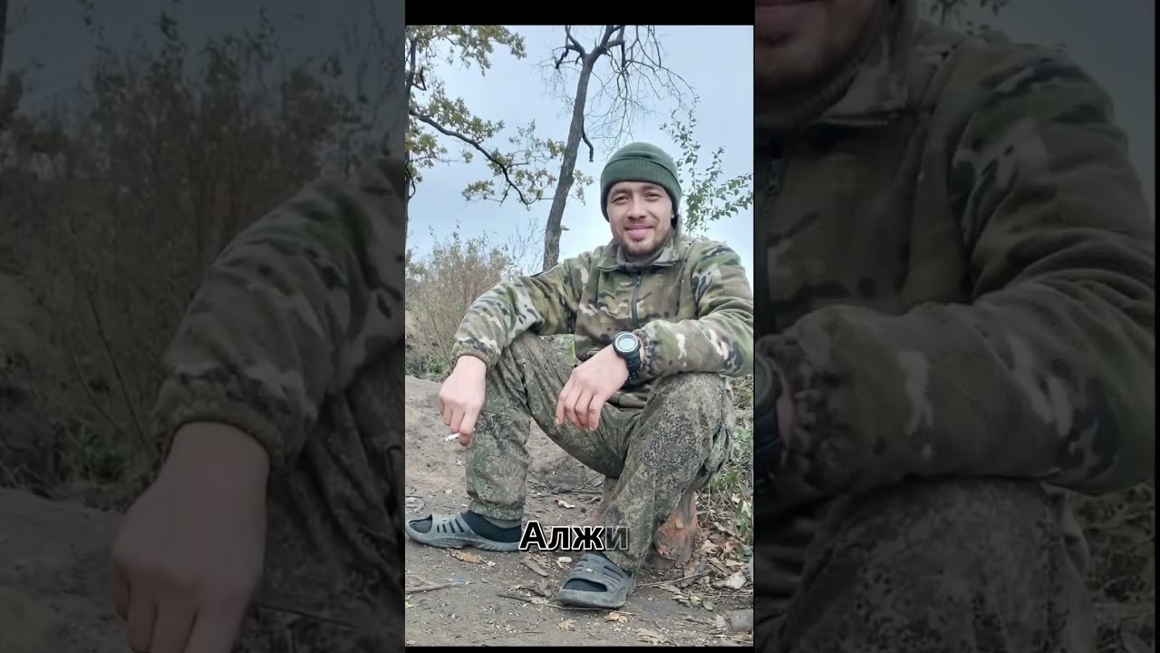 26 января 2026 г.