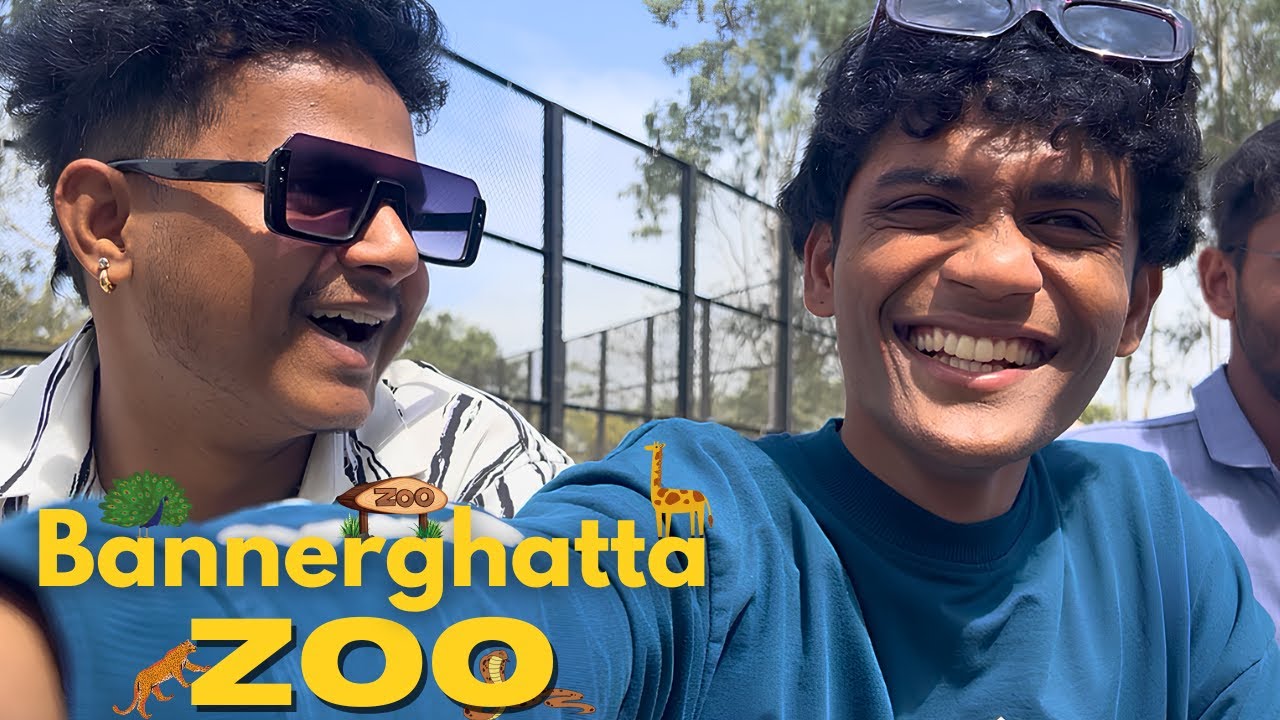 Bannerghatta Zoo | ಬನ್ನೇರುಘಟ್ಟ ರಾಷ್ಟ್ರೀಯ ಉದ್ಯಾನವನ
