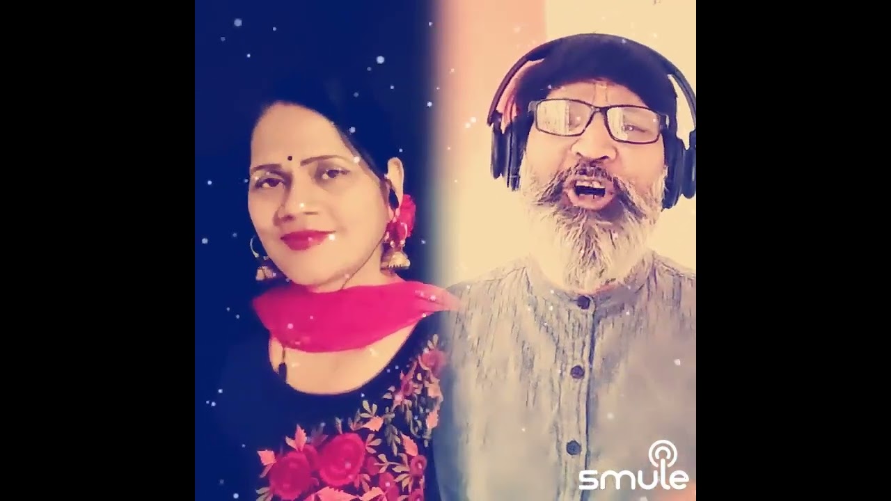 Thodi Der Ko Aate Ho