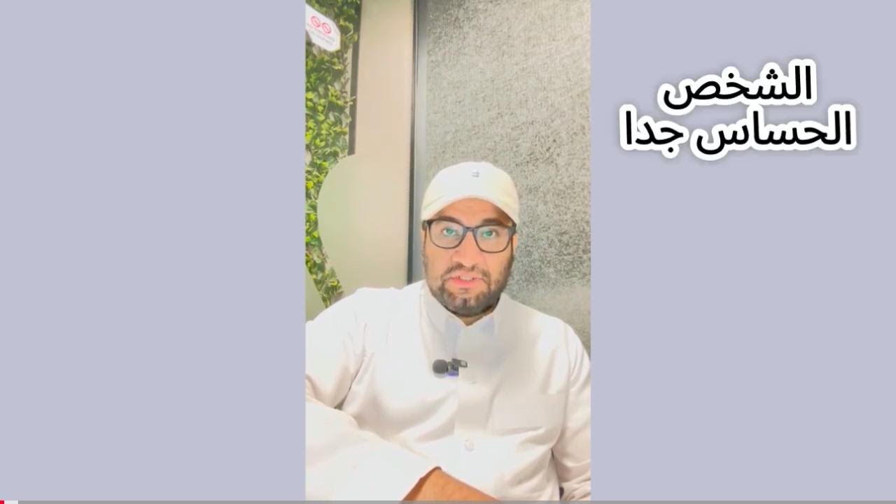 الحساسية المفرطة: عبء ثقيل أم هدية ثمينة؟