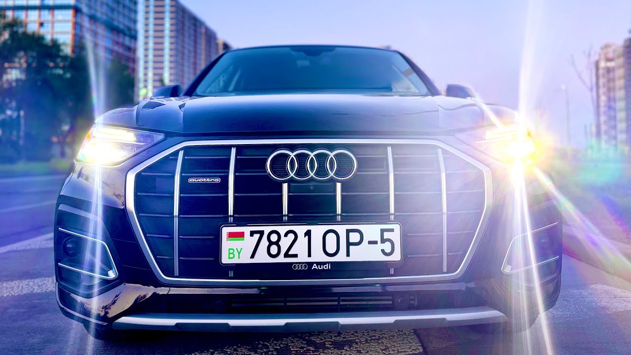 Audi Q5 2021