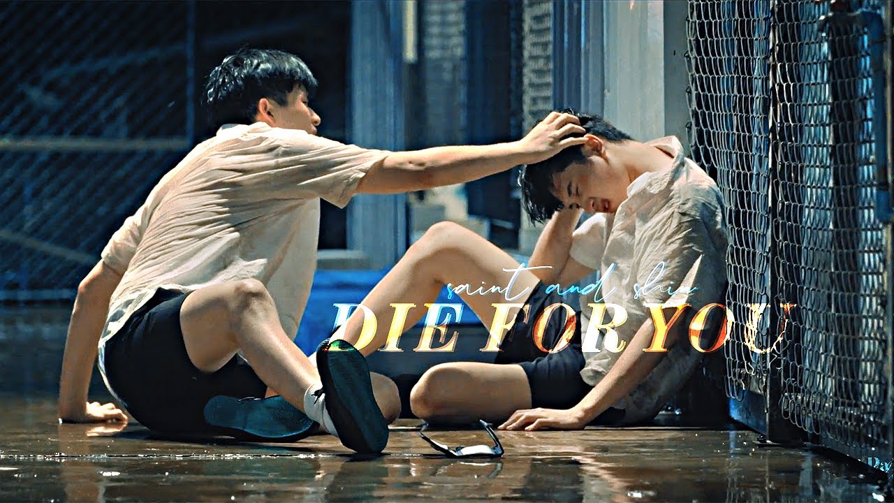 Saint ✘ Shin | Die For You | High School Frenemy