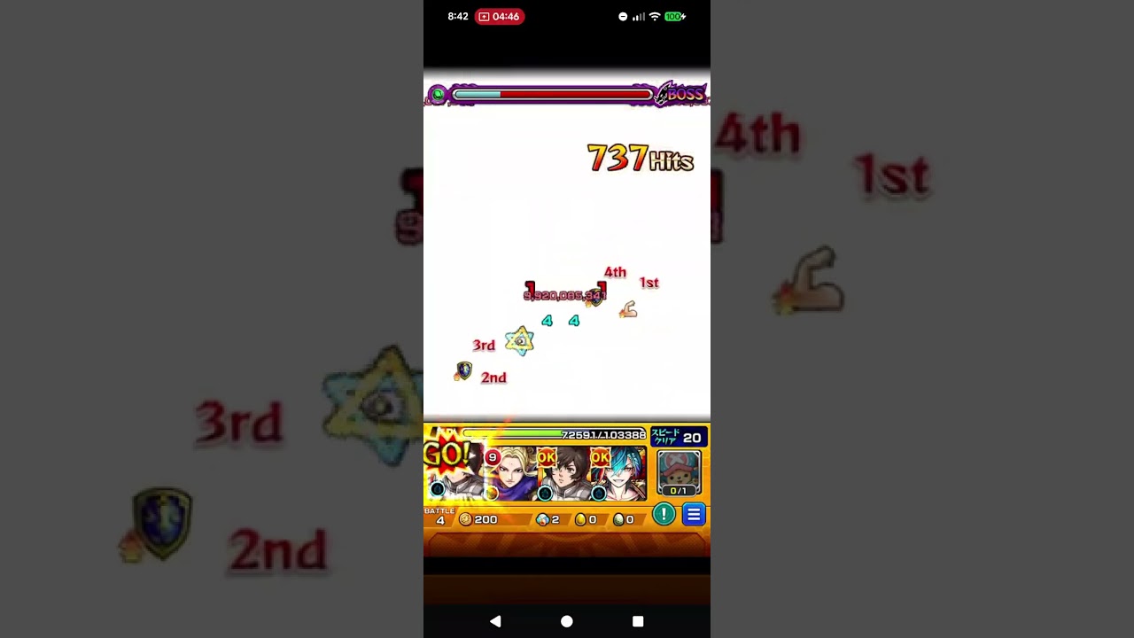 【モンスト】PSないけどガンバルよ!!【マラコーダ】