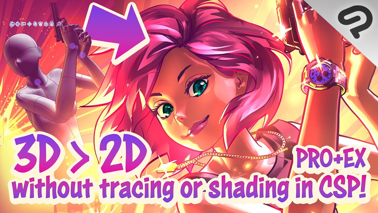 Turn 3D MODELS INTO ILLUSTRATIONS without Tracing or Shading! in Clip Studio Paint PRO, EX