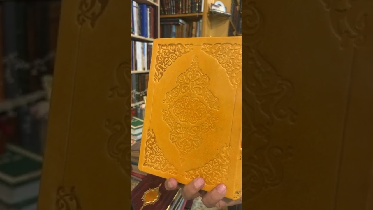 صيد القاهرة و نوادر الكتب واسعارها وتجليدها.