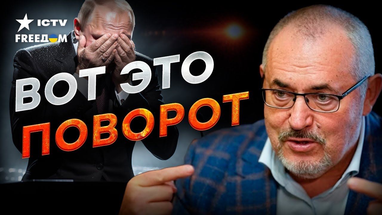 Путин НЕДООЦЕНИЛ Надеждина 😏 ВОТ что из этого ПОЛУЧИЛОСЬ
