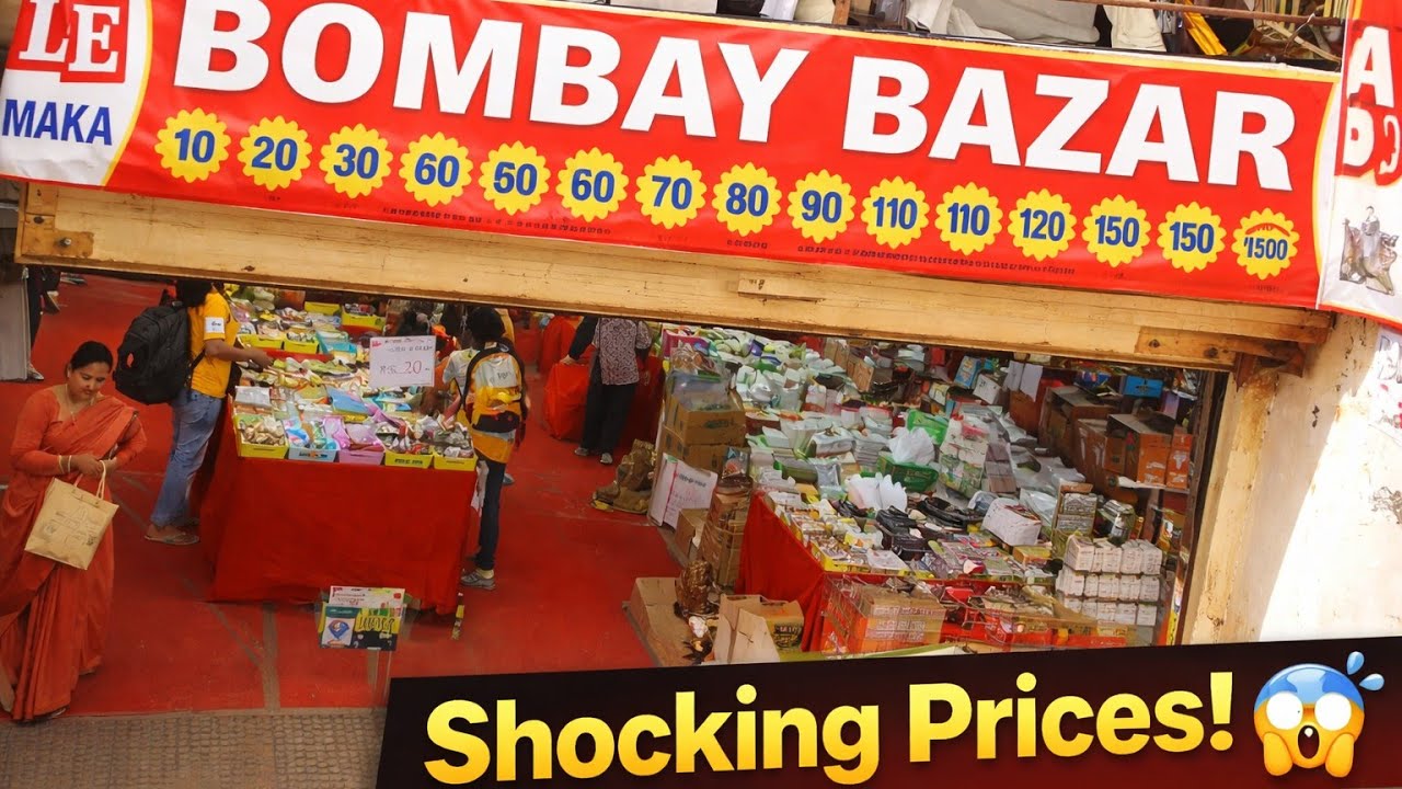 Koti street shopping Any item 10,20,30,40😍||Bombay Bazar|| Hydrabad street shopping||shopping||🛍️