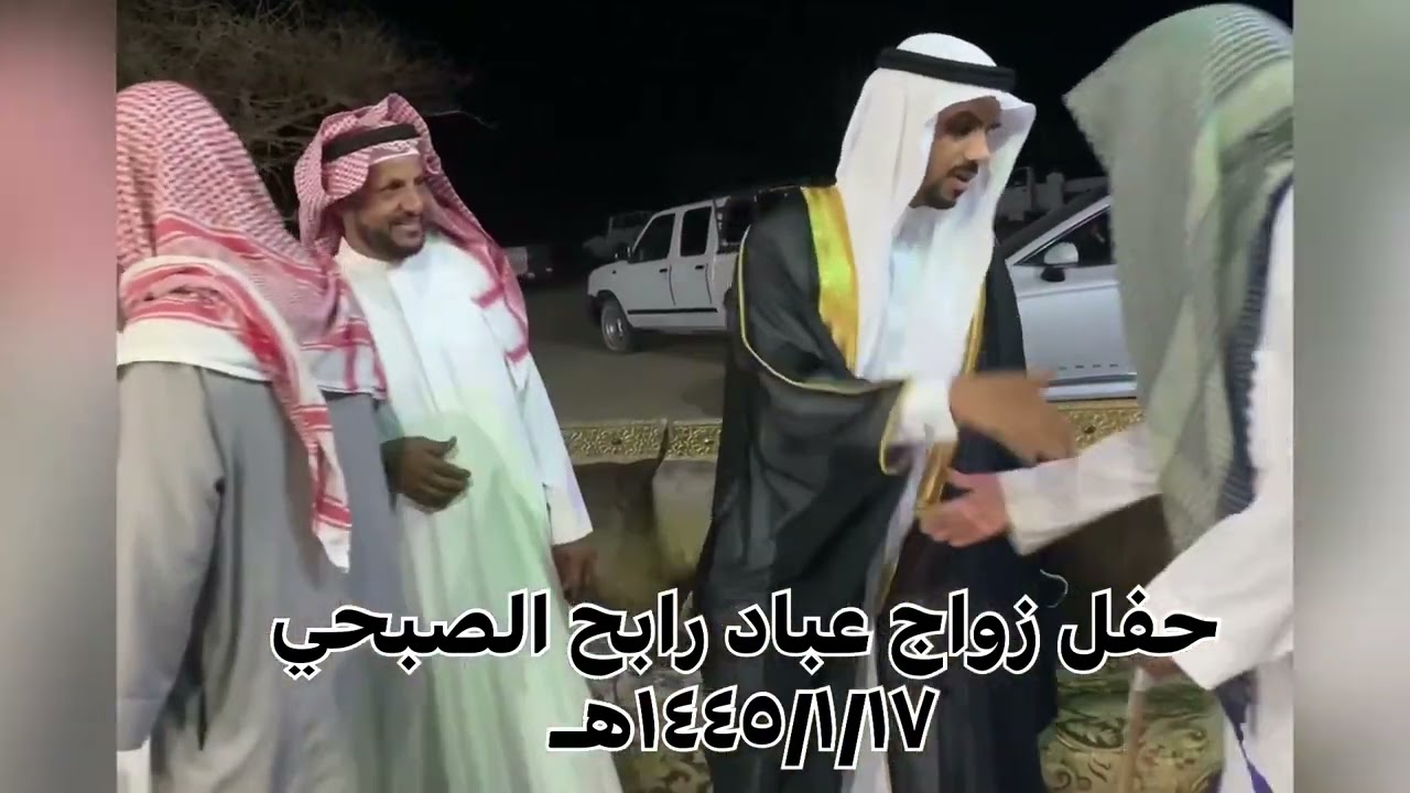 زواج اخوي عباد🤍