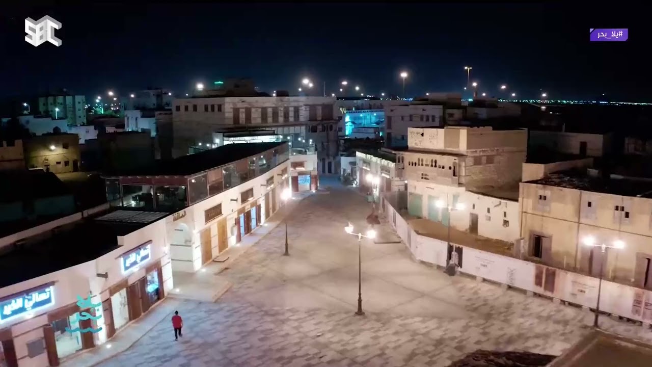 ينبع التاريخية تاريخ عريق حضنت خلاله العديد من المعارك.