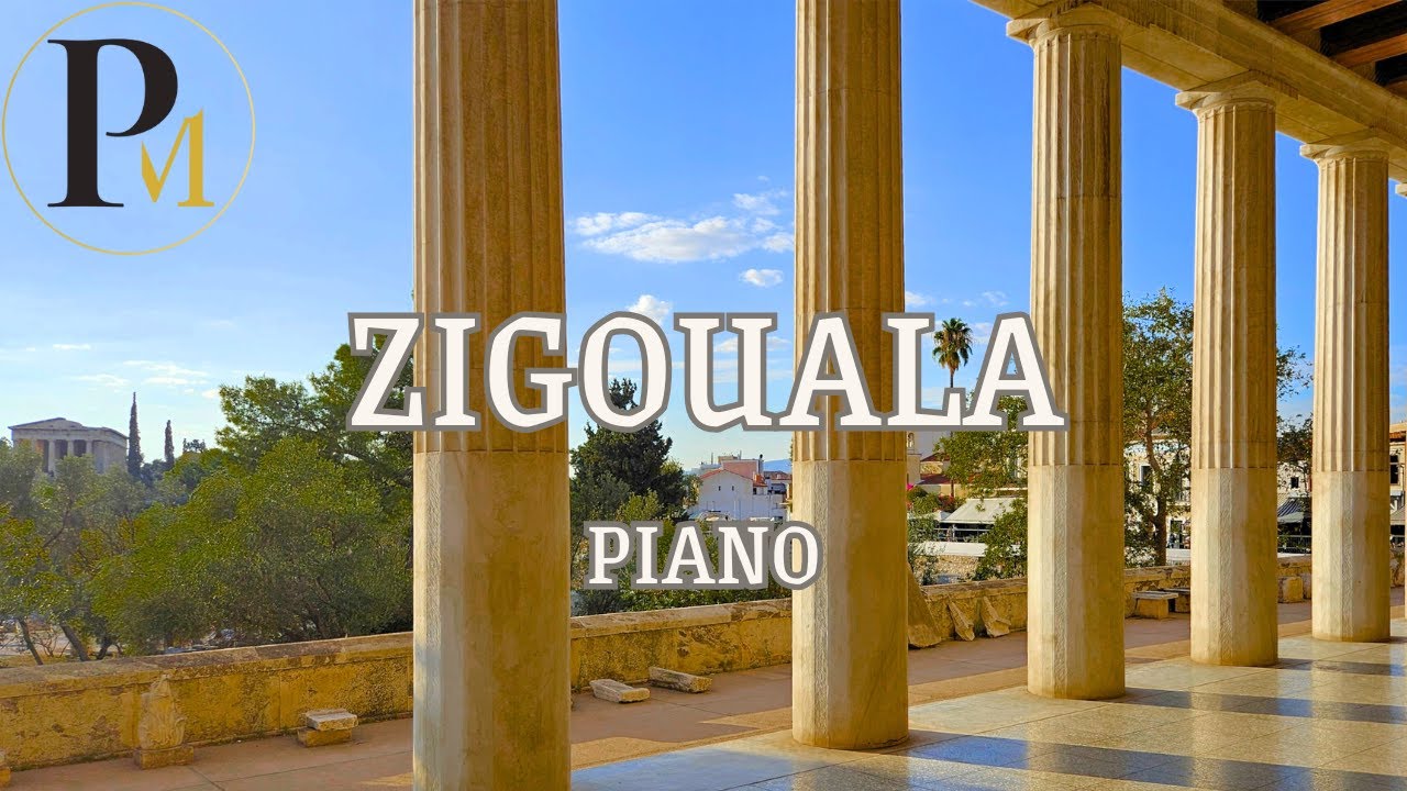 Zigouala