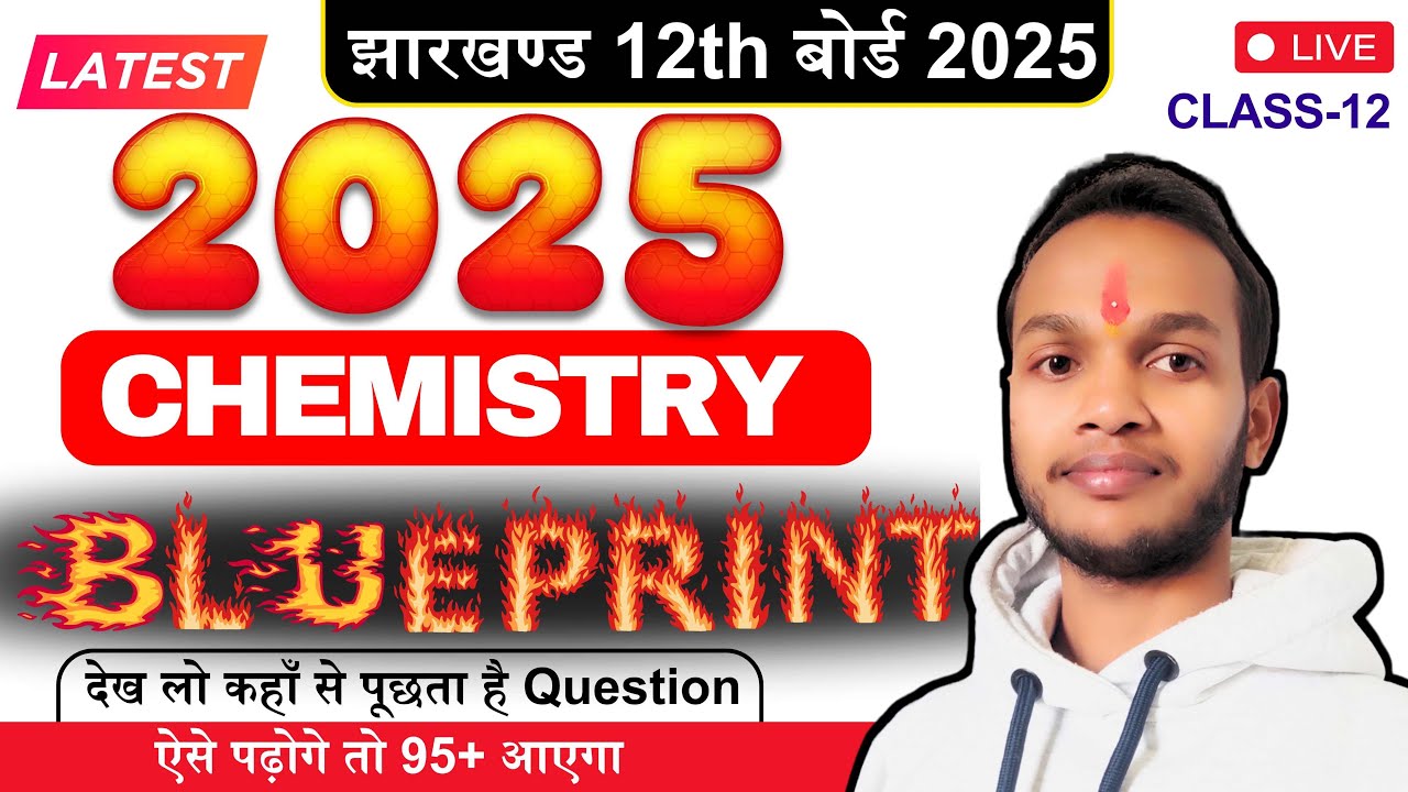 jac board 12th chemistry blueprint for 2025 final exam // chemistry blueprint jac board 12th