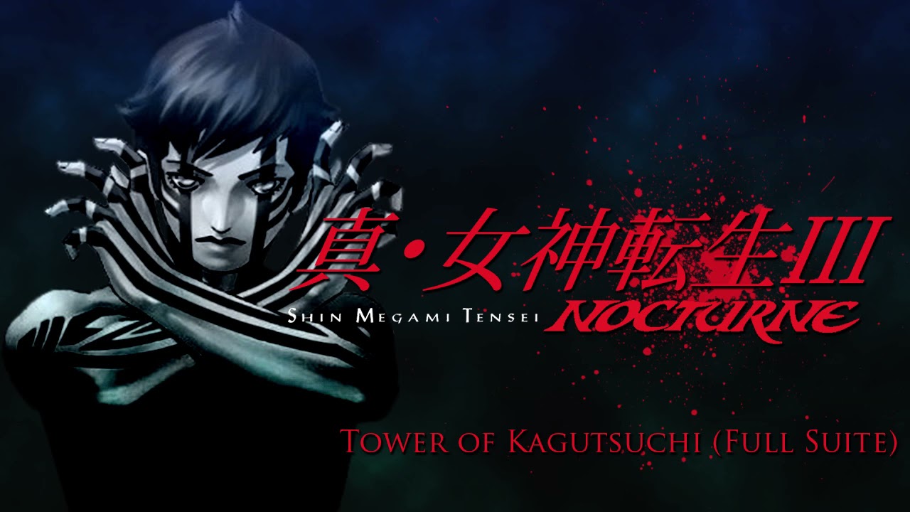 Tower of Kagutsuchi (Full Suite) - SMT III: Nocturne