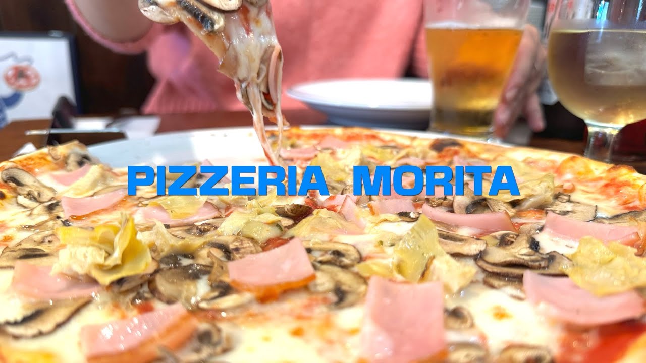 2025.11.29　PIZZERIA MORITA　ピッツェリア モリタ　谷町六丁目　Today we