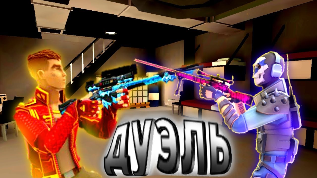  Сыграл дуэль против своего главы. Nzkizaru #polywar  