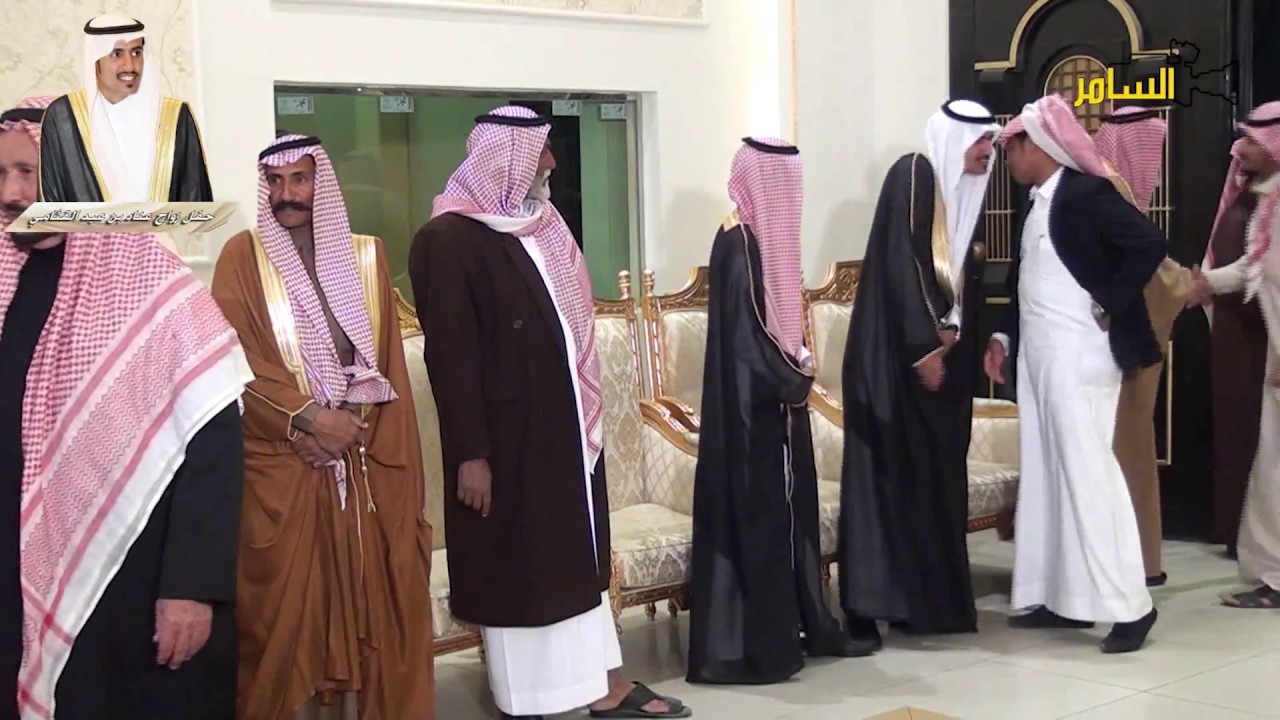 حفل زواج الشاب عناد بن عيد بن مطيلق القثامي