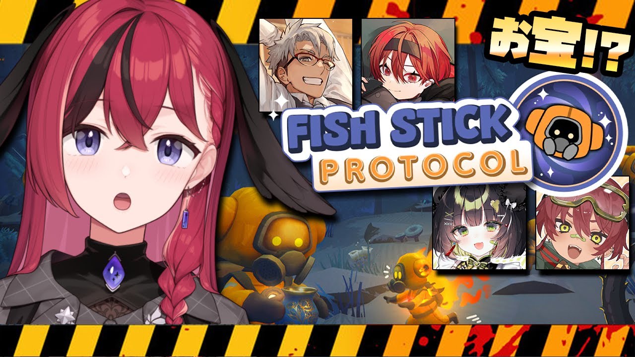 【Fish Stick Protocol】異次元でお宝さがし！？トレジャーカンパニー！【昏昏アリア/ネオポルテ】
