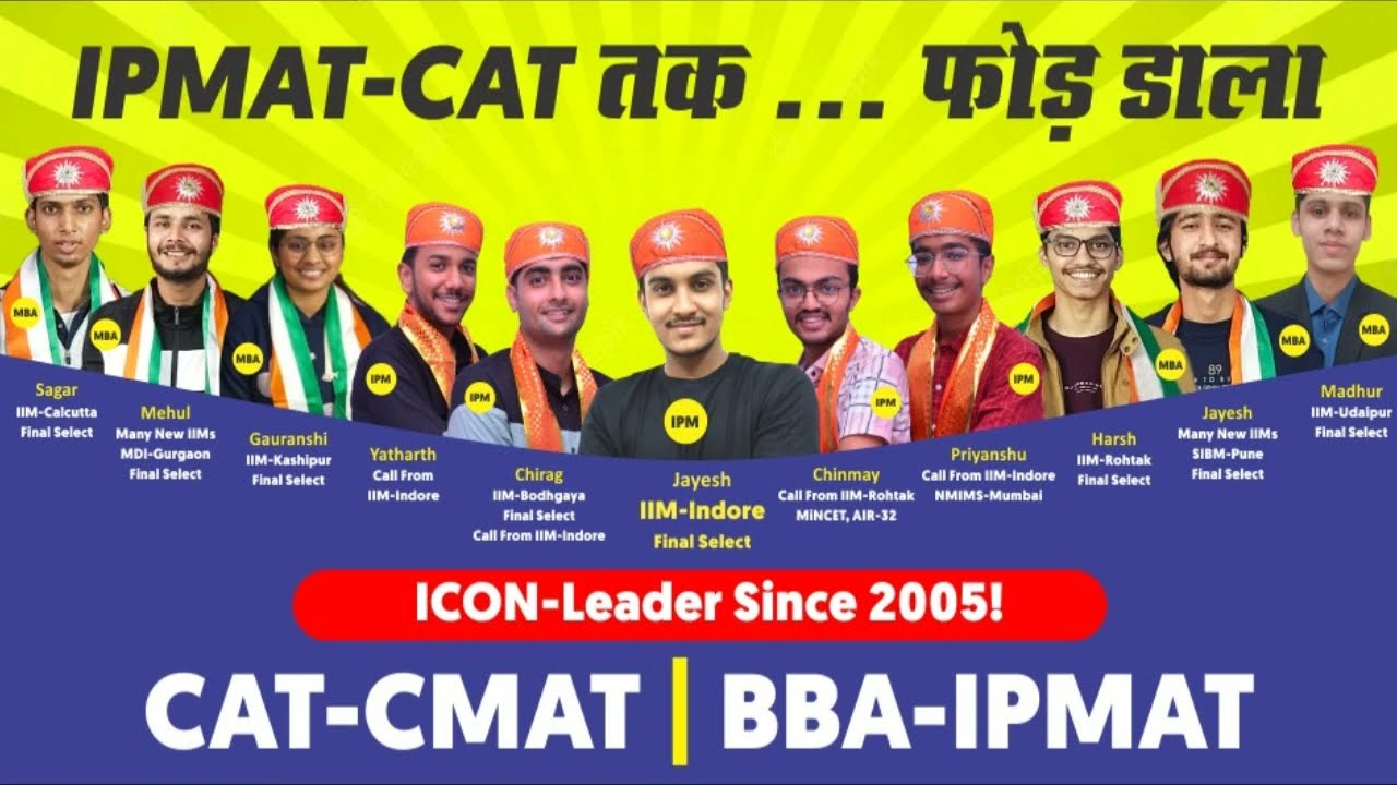 To Ace in IPMAT 2023, learn from IPMAT 2022 | Paper/Pattern Analysis #ipmat #iim
