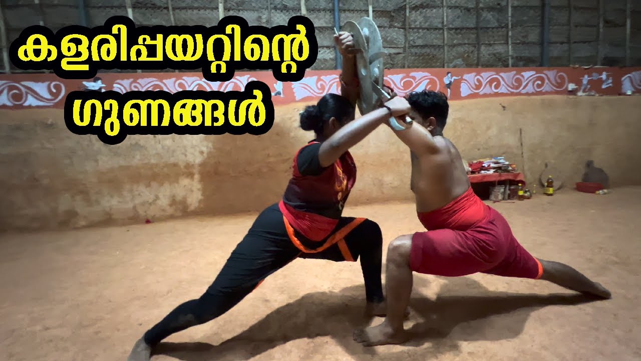 കളരിപ്പയറ്റിലൂടെ ആരോഗ്യം, ആയുസ്സ് / KALARI PAYATTU / #kalarippayattu #life #malayalam
