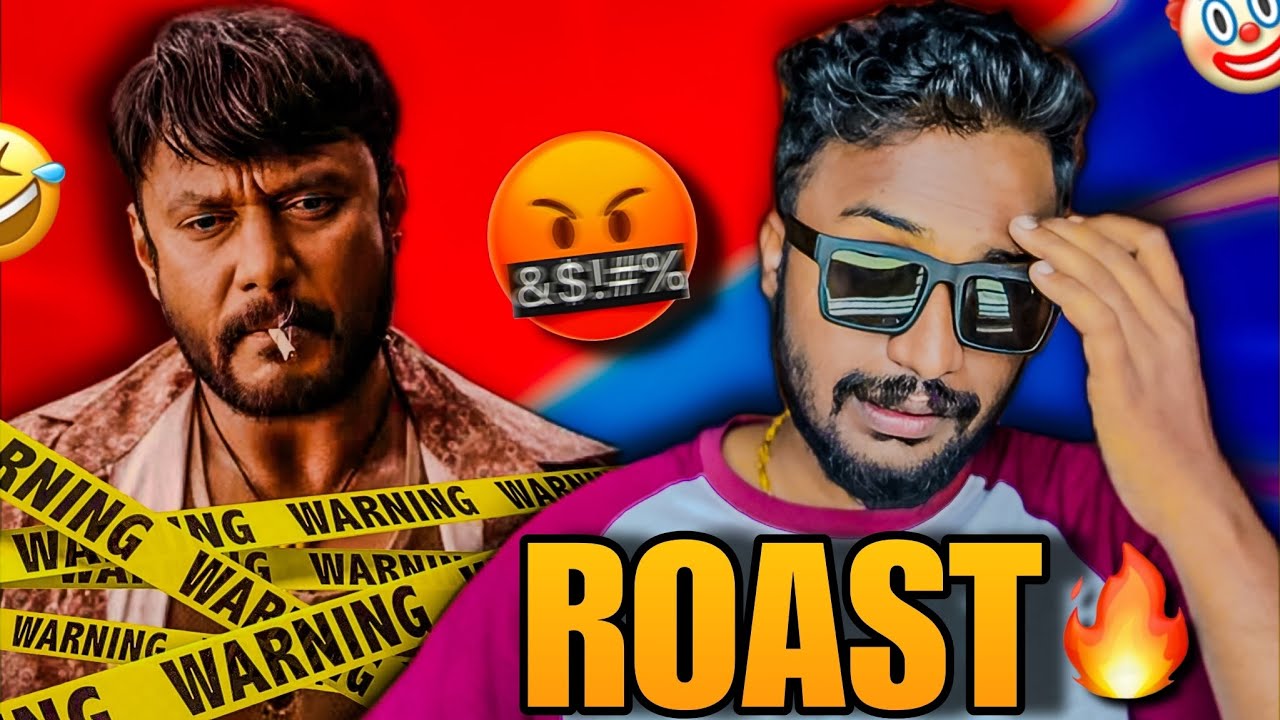 ಏನ್ರಿ 𝐌𝐄𝐃𝐈𝐀/𝐍𝐄𝐖𝐒 𝐂𝐇𝐀𝐍𝐍𝐄𝐋𝐒 𝐑𝐎𝐀𝐒𝐓 🔥 | ಏನ್ರಿ ಮೀಡಿಯಾ 🤬