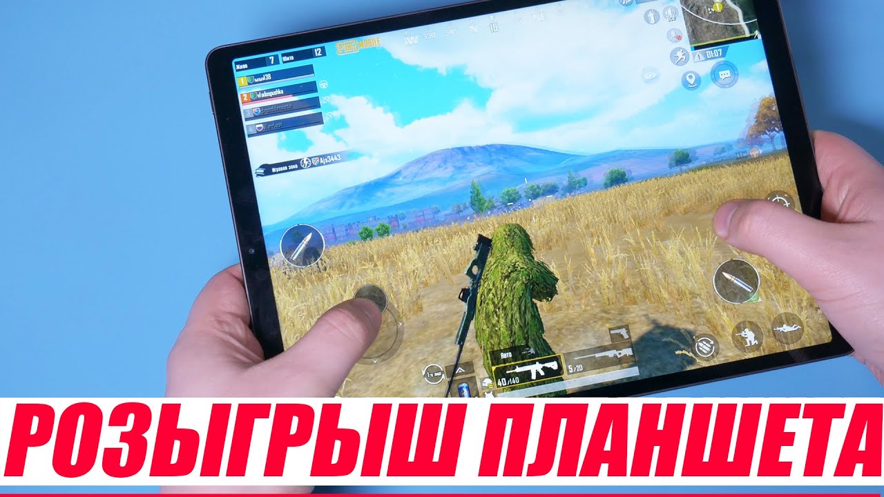 Обзор Chuwi HiPad Plus. Планшет с Aliexpress 2021