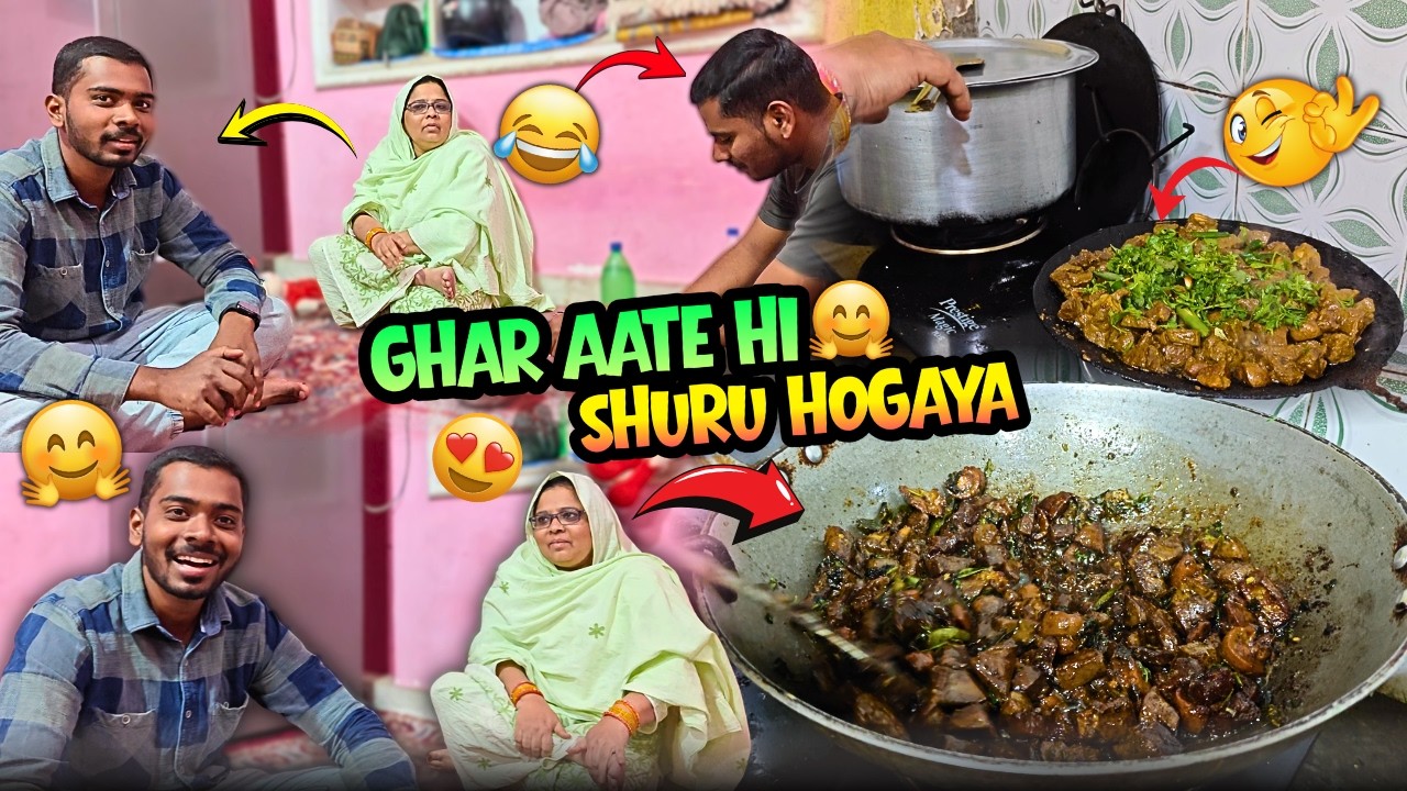 Ghar Aane Ke Baad Hasi Mazak Or Kya!😂🤗