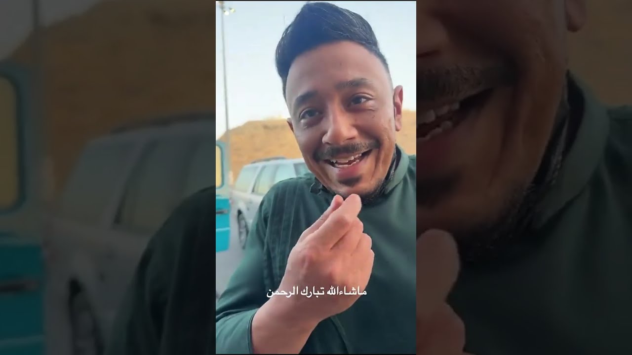 منو جنن دوريتوس 😂 منو وبقش والرجل المعضل 