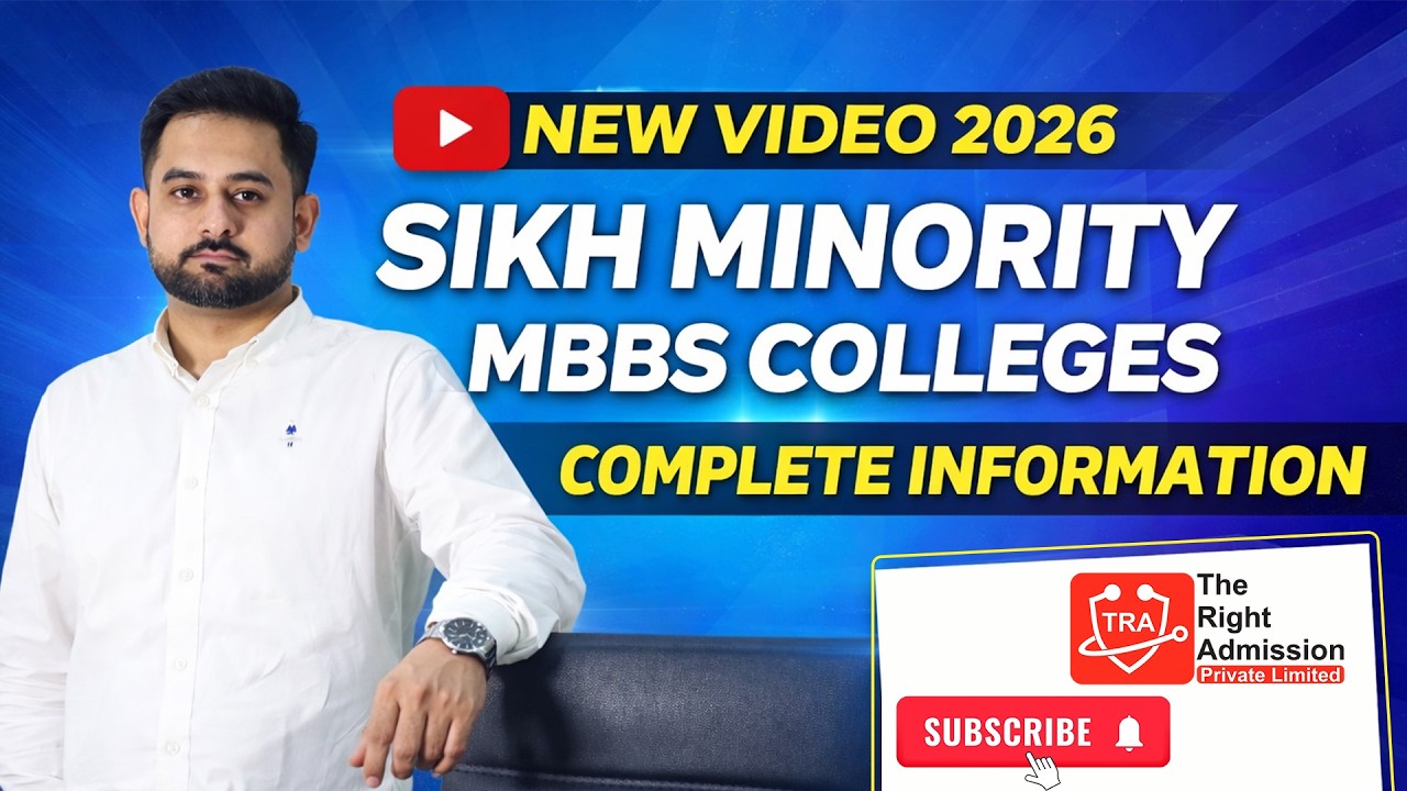 All about SIKH Minority MBBS Colleges in India